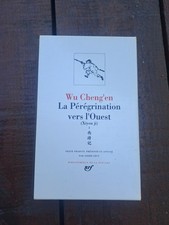 Livre pléiade cheng d'occasion  Quimper