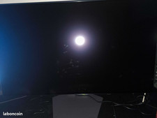 Urgent ecran gamer d'occasion  Blois