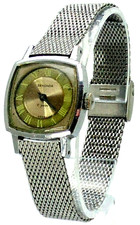 Used sekonda vintage for sale  SOUTHAMPTON
