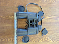 Vintage minolta binoculars for sale  Attica