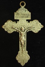 Vintage pardon cross for sale  Angola