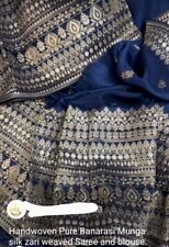 Handloom woven pure for sale  Lenexa