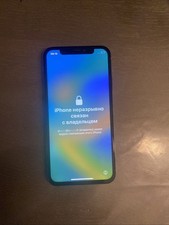 iphone x 256 go d'occasion iphone x 256 go d'occasion  Maubert-Fontaine