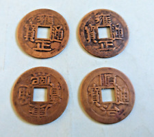 Lot chine sapéque d'occasion  Gilette