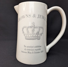 Alter großer milchkrug gebraucht kaufen Alter großer milchkrug gebraucht kaufen  Gütersloh