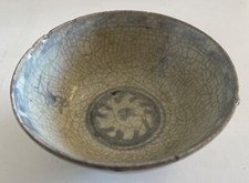 Chine bol céramique d'occasion  Marseille X