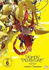Digimon adventure tri gebraucht kaufen  Berlin