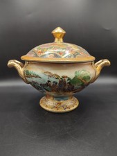 Superbe soupière bol d'occasion  Vihiers