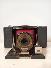 Appareil photo soufflet d'occasion Appareil photo soufflet d'occasion  Burie