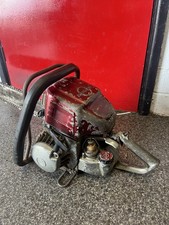 Vintage danarm petrol for sale  LYMINGTON