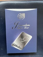 Jerusalem 1oz silver for sale  Mohave Valley