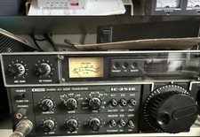 Icom 251e 144mhz for sale  BUCKHURST HILL