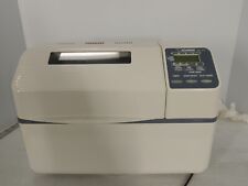 Zojirushi bbcc x20 for sale  Ann Arbor