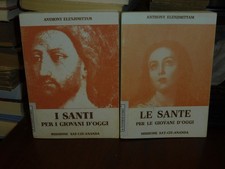 Santi sante per usato  Sant Ilario d'Enza
