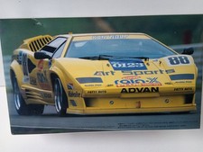 Fujimi model kit d'occasion  Expédié en Belgium