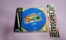 SEGA VOLUMEN 2     SEGA MEGA CD JAPONES comprar usado  Enviando para Brazil