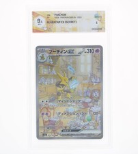 Pokémon alakazam sv2a usato  Milano