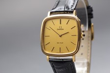 Vintage 1970 Omega De Ville Cal.625 Relógio Masculino Mostrador Dourado Vento Manual [Quase Perfeito], usado comprar usado  Enviando para Brazil