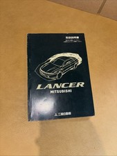 Mitsubishi lancer evolution for sale  KEIGHLEY