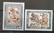 Timbres mosaïque romaine d'occasion  Billom