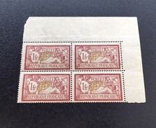 121b mnh 1600 d'occasion  Foix