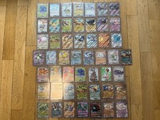 Gros lot cartes d'occasion  Palaiseau