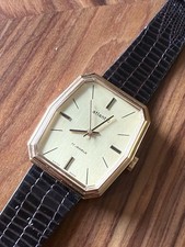Rare vintage atlantic for sale  PINNER