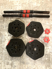 Used adjustable dumbbells for sale  Urbandale