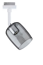 Paulmann schienensystem lampe gebraucht kaufen Paulmann schienensystem lampe gebraucht kaufen  Ribnitz-Damgarten
