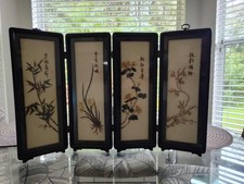 4 vintage divider room panel for sale 4 vintage divider room panel for sale East Meadow