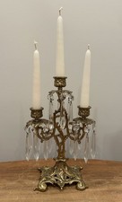 Vintage hollywood regency for sale  Smithfield