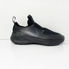 Nike boys flex for sale  Miami