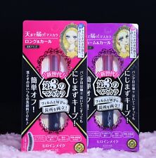 Kiss Me Heroine Make Mascara Long & Curl Volume & Curl Advanced Film Black!, usado comprar usado  Enviando para Brazil