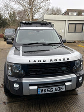 Land rover discovery for sale  LONDON