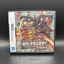 Nintendo pokemon platino usato  Cesena