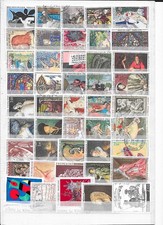 Timbres oblitérés d'occasion  Peltre