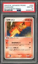 Charizard Pokemon 2004 Battle Road Spring Promo Japonês 002/PCG-P PSA 10, usado comprar usado  Enviando para Brazil