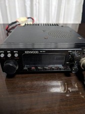 émetteur récepteur kenwood d'occasion  Expédié en France