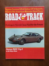 Road & Track março 1974 AMC Matador X - Datsun 710 - Toyota Celica GT 824 comprar usado  Enviando para Brazil