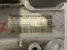 0261206714 centralina motore usato  Roma