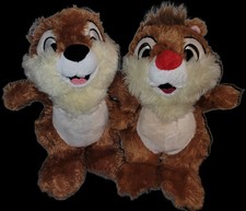 Vipc peluches doudou d'occasion  Épinay-sur-Orge