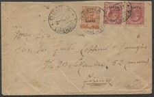 1917 dicembre libia usato  Montelupo Fiorentino
