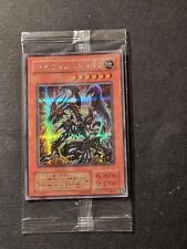 Yugioh des volstgalph usato  Grottammare