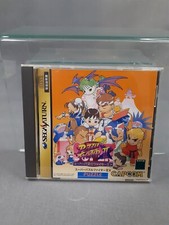 SEGA SATURN Super Puzzle Fighter II X VERSÃO JAPONESA NA CAIXA comprar usado  Enviando para Brazil