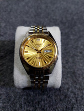 Seiko 7s26 gold for sale  IPSWICH