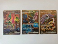 Lot sv8a sar d'occasion  Paris XV