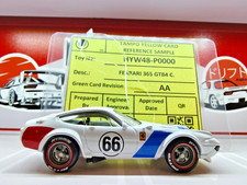2026 Hot Wheels Prototype Yellow Card Ferrari 365 GTB4 Competizione - RR.D286 comprar usado 2026 Hot Wheels Prototype Yellow Card Ferrari 365 GTB4 Competizione - RR.D286 comprar usado  Enviando para Brazil