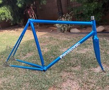 Panasonic njs track for sale  Gardena