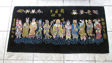 beautiful wool 3x5 rug for sale beautiful wool 3x5 rug for sale Jacksonville