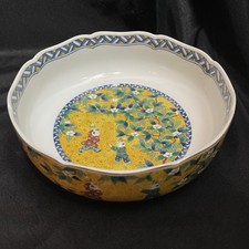 Mino ware shozan for sale  Pemberton